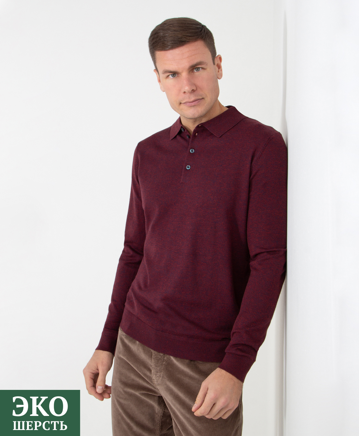 Джемпер THOMAS BERGER