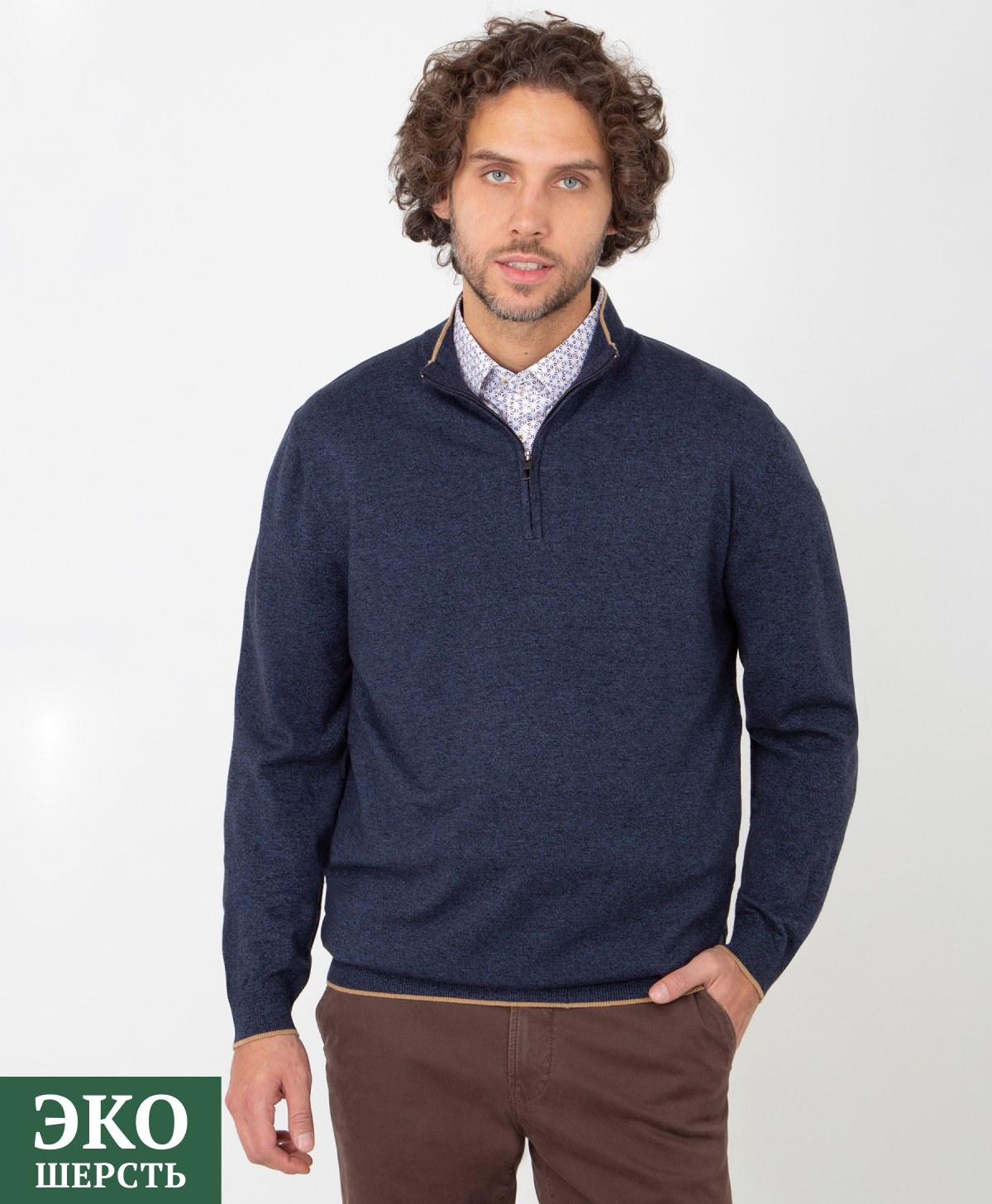 Джемпер THOMAS BERGER