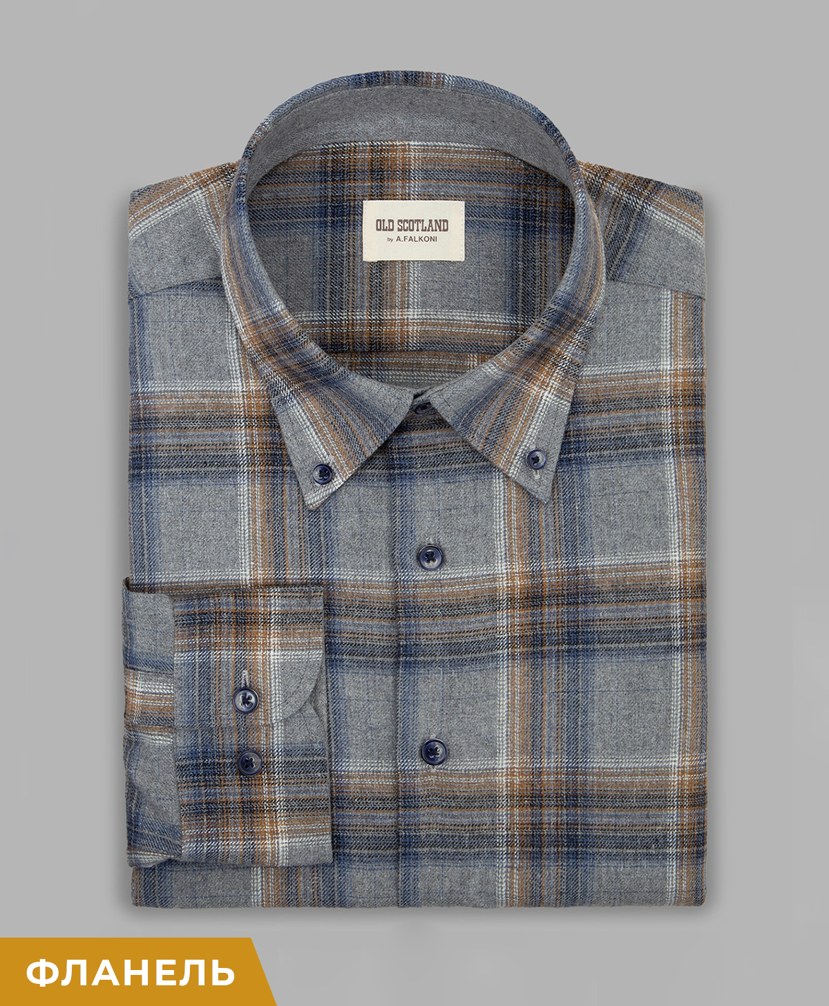 Рубашка A.FALKONI OLD SCOTLAND