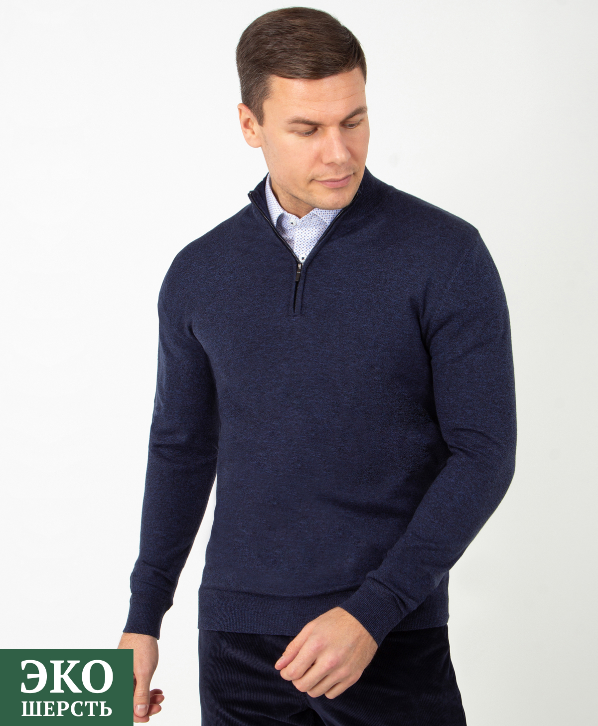 Джемпер THOMAS BERGER