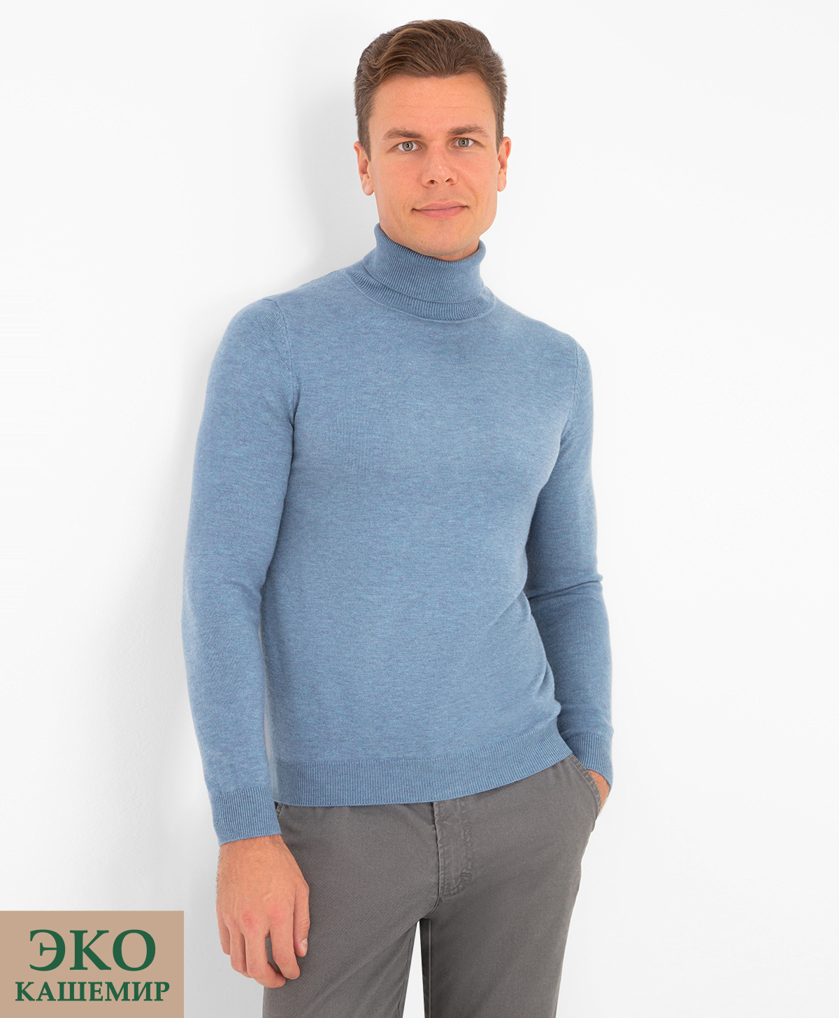 Джемпер THOMAS BERGER