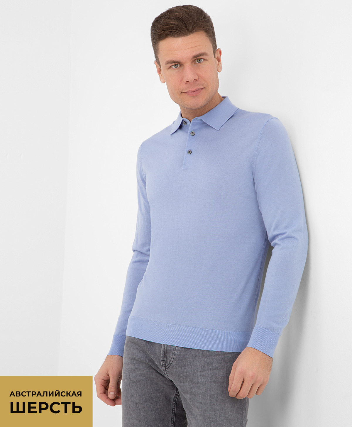 Джемпер GINO PELLINI