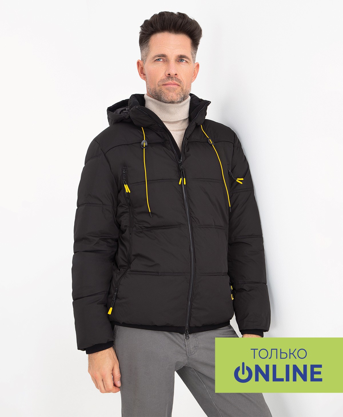 Куртка THOMAS BERGER TREND