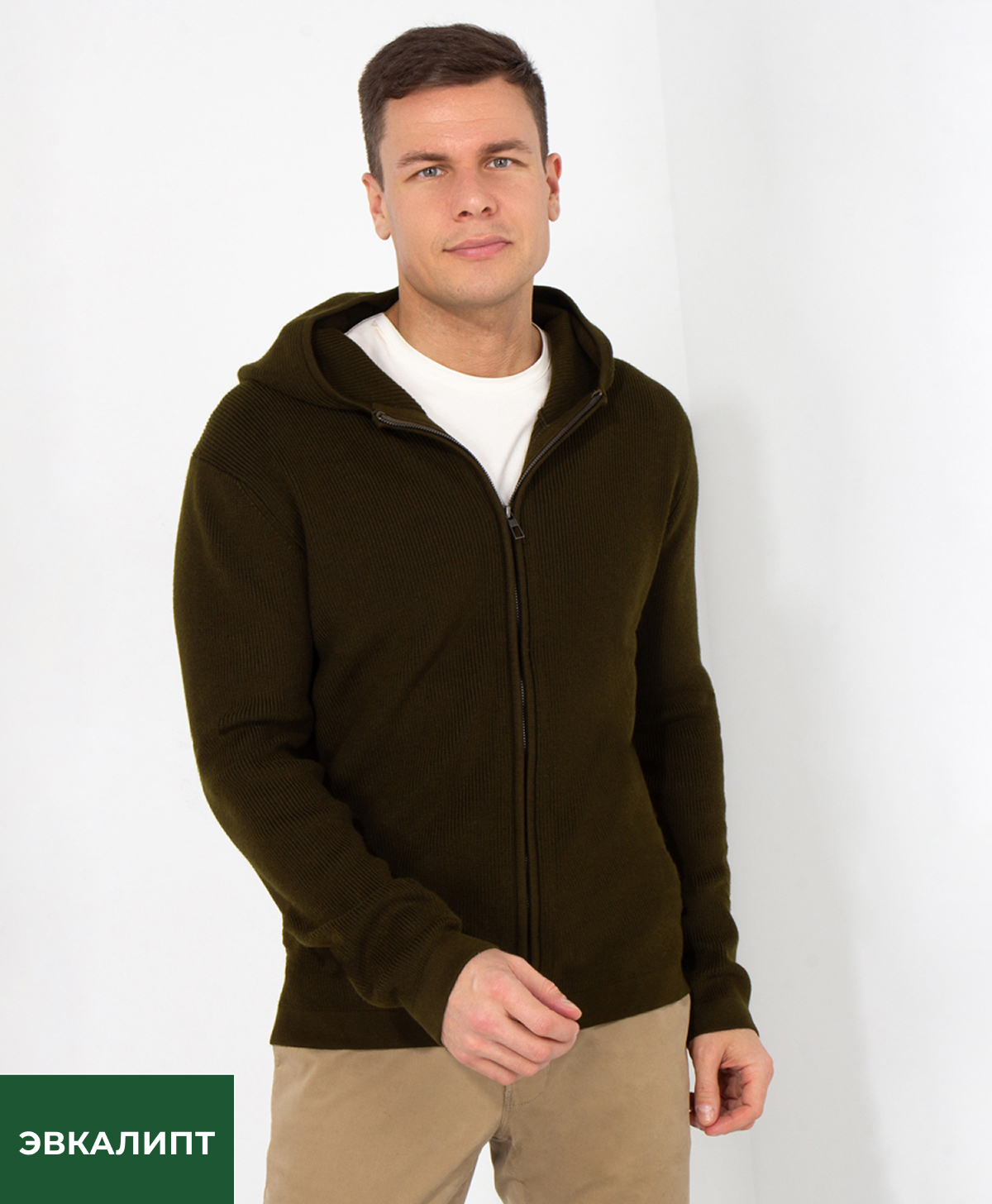 Кардиган Urban Casual by T.Berger