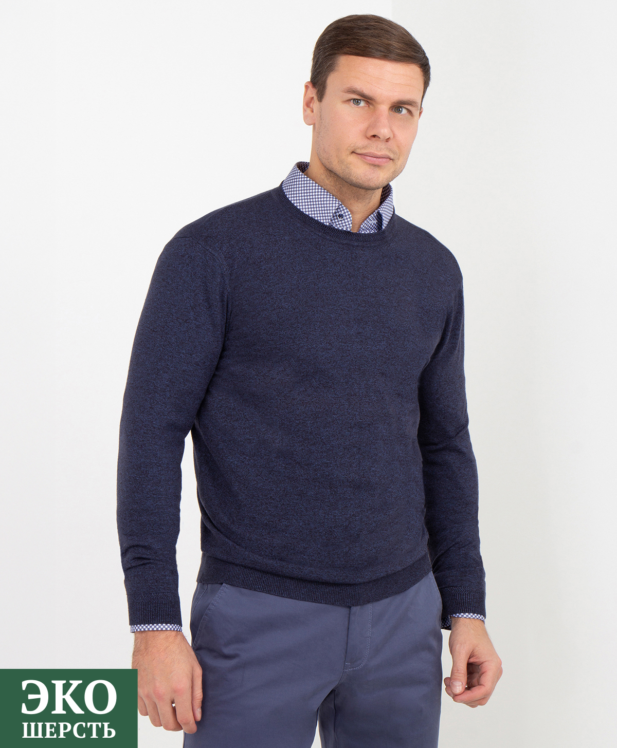 Джемпер THOMAS BERGER