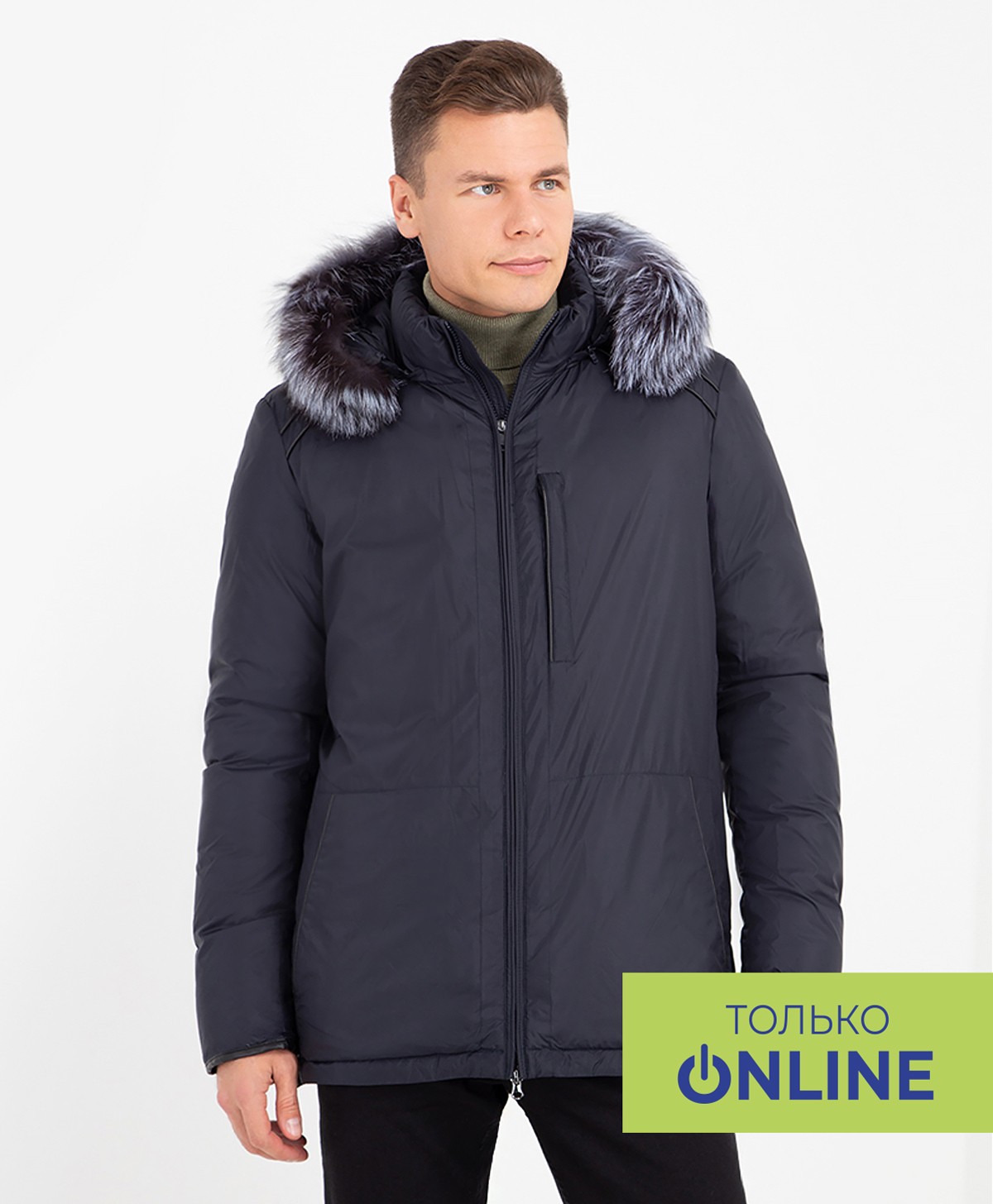 Куртка THOMAS BERGER TREND