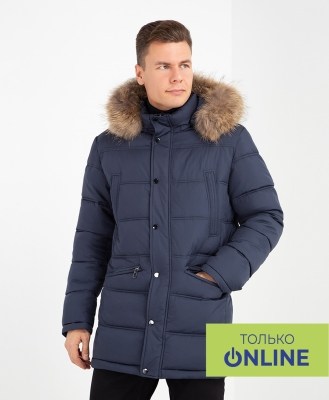  THOMAS BERGER TREND (TR-118, 176-182, 50, d.navy)