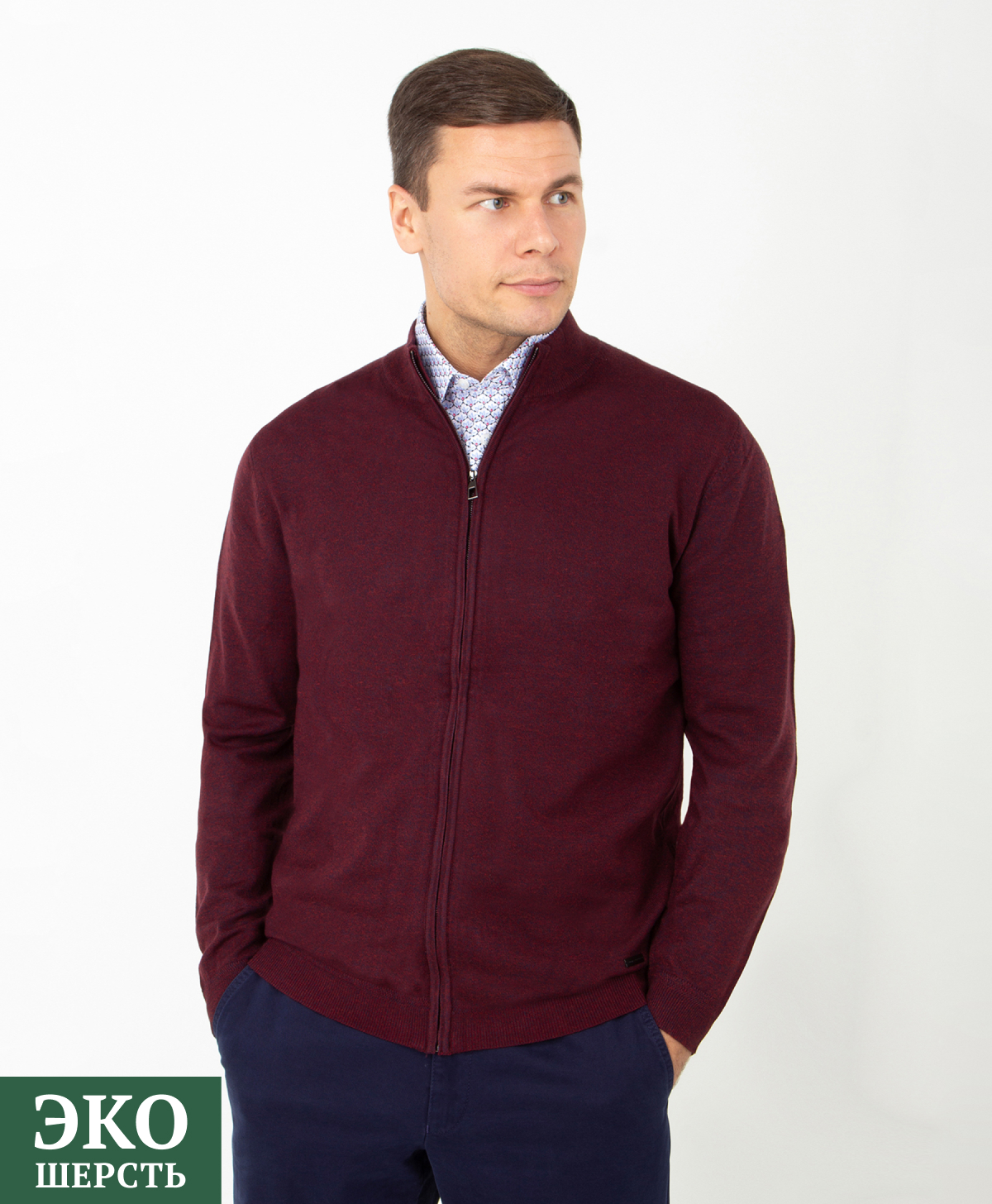 Кардиган THOMAS BERGER