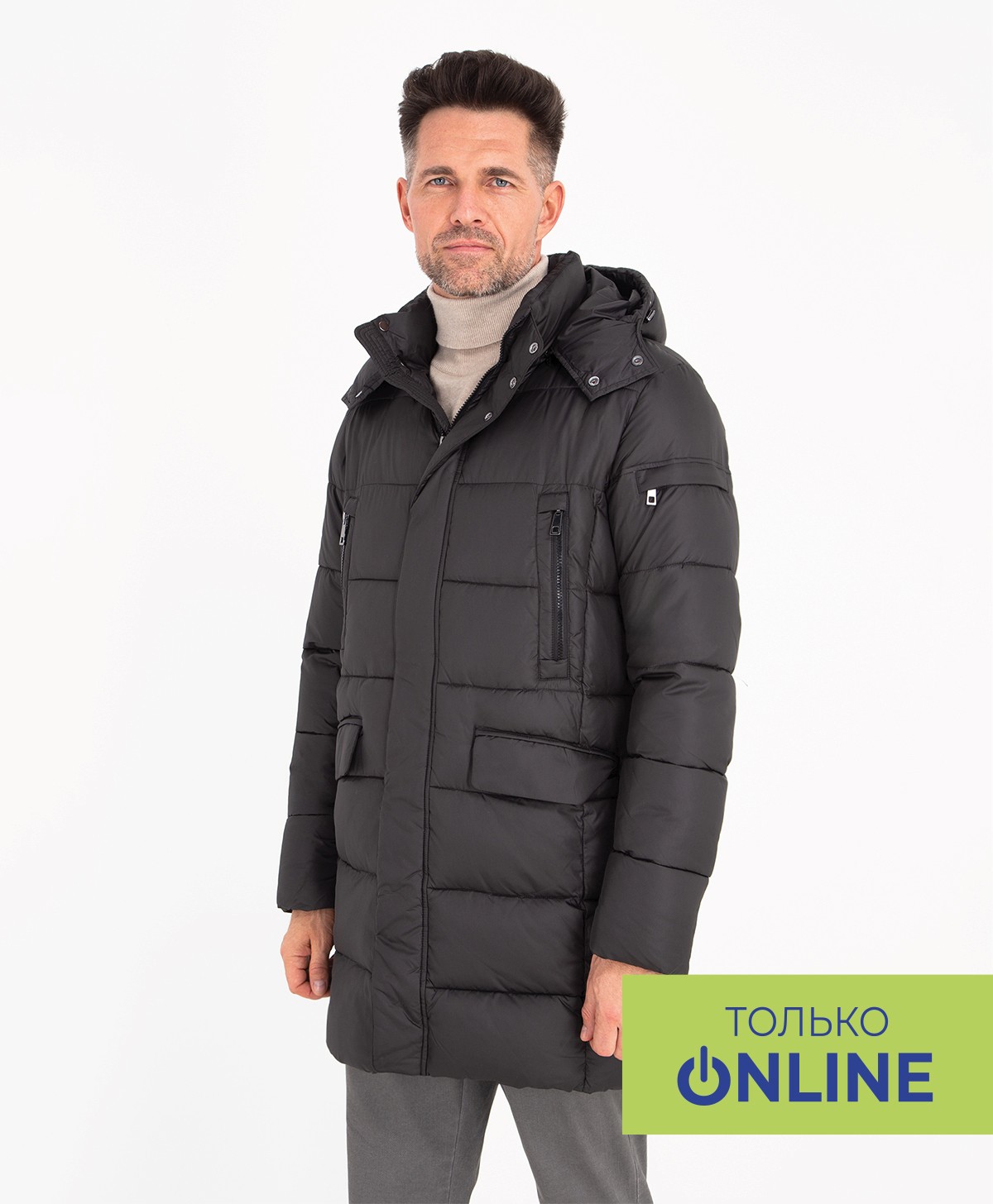 Куртка THOMAS BERGER TREND