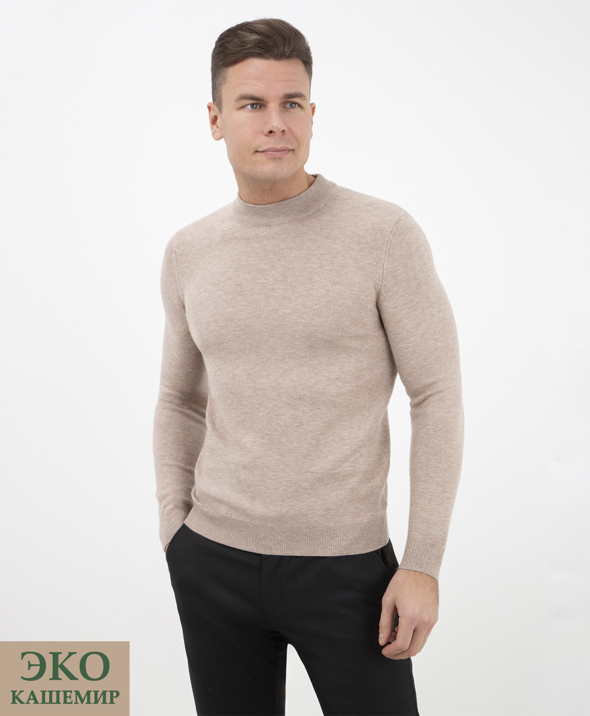 Джемпер THOMAS BERGER