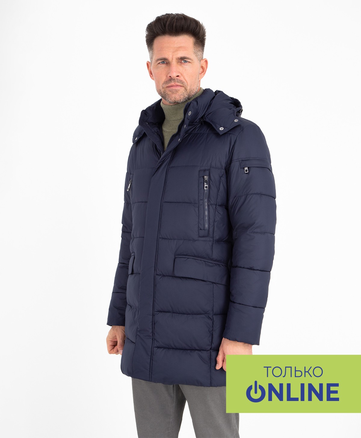 Куртка THOMAS BERGER TREND