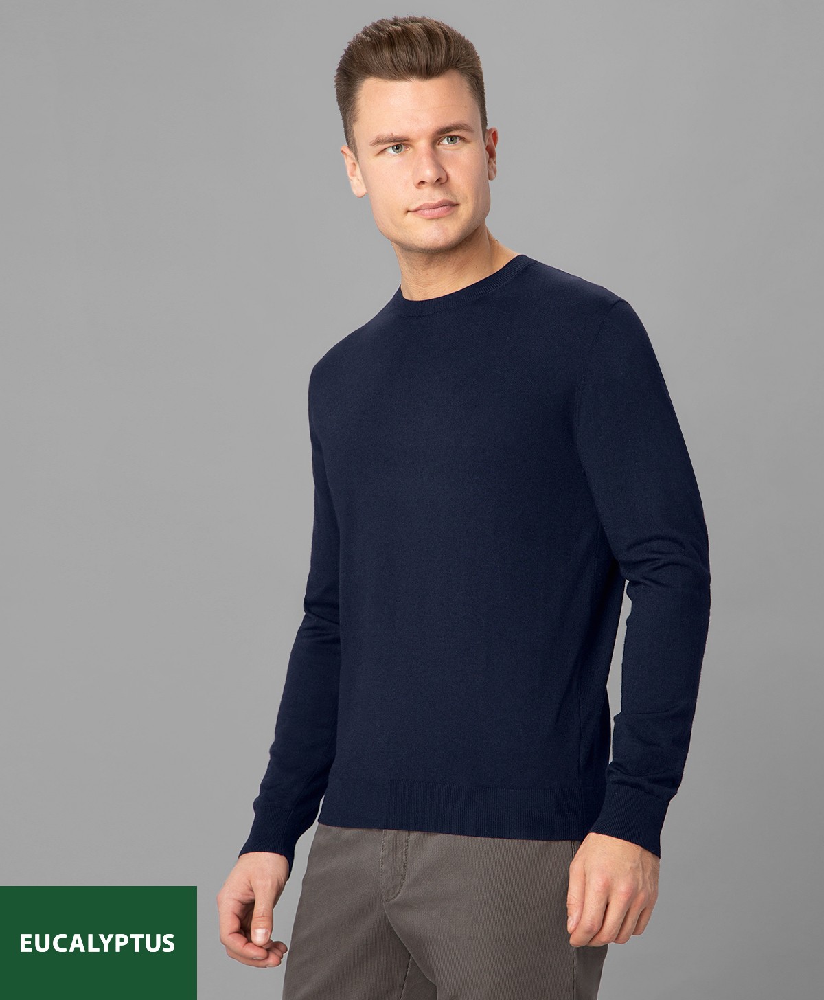 Джемпер GINO PELLINI