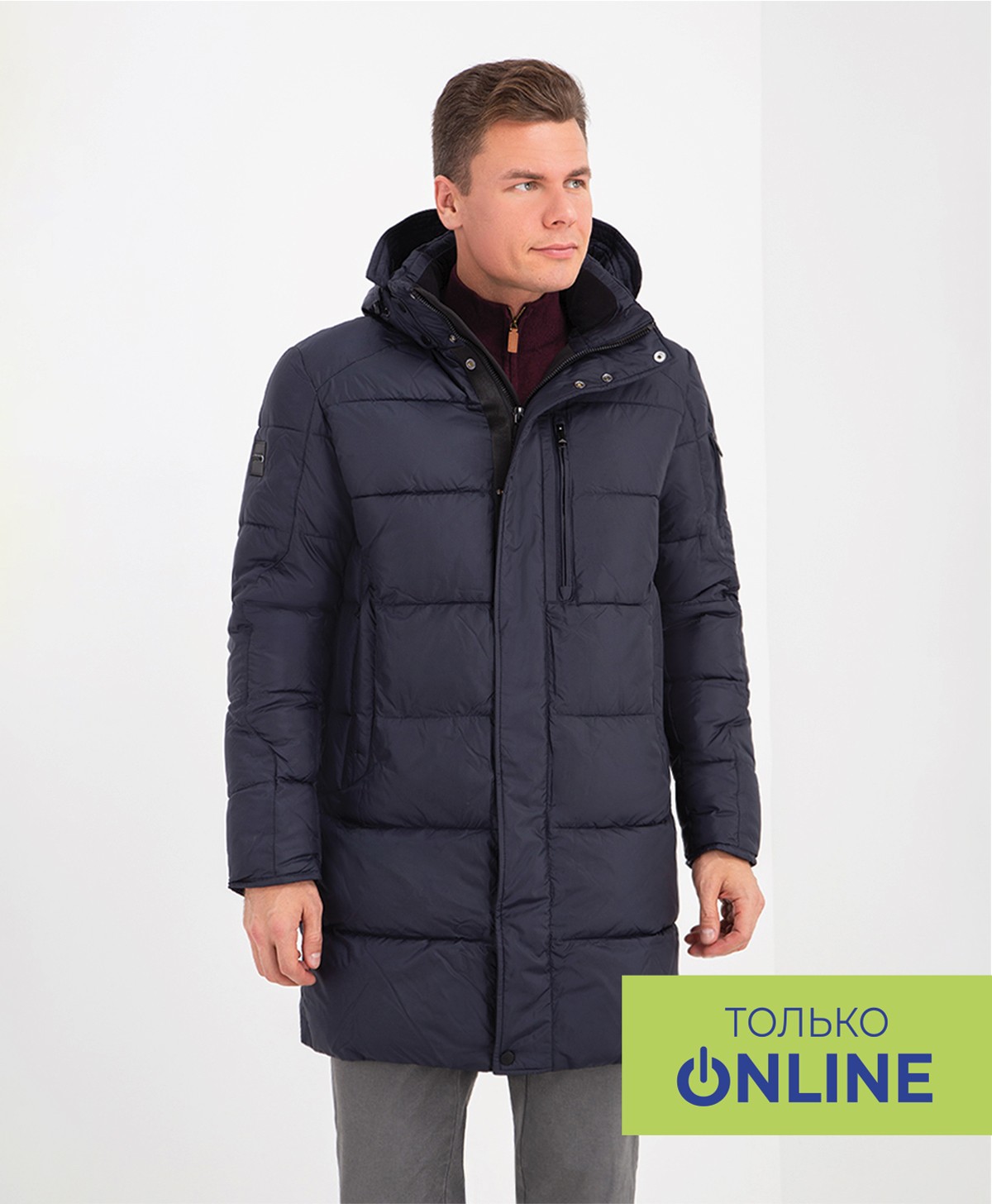 Куртка THOMAS BERGER TREND