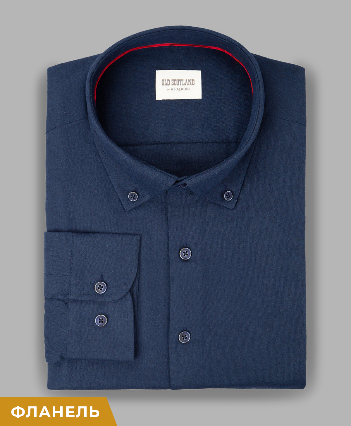Рубашка A.FALKONI OLD SCOTLAND Big Size