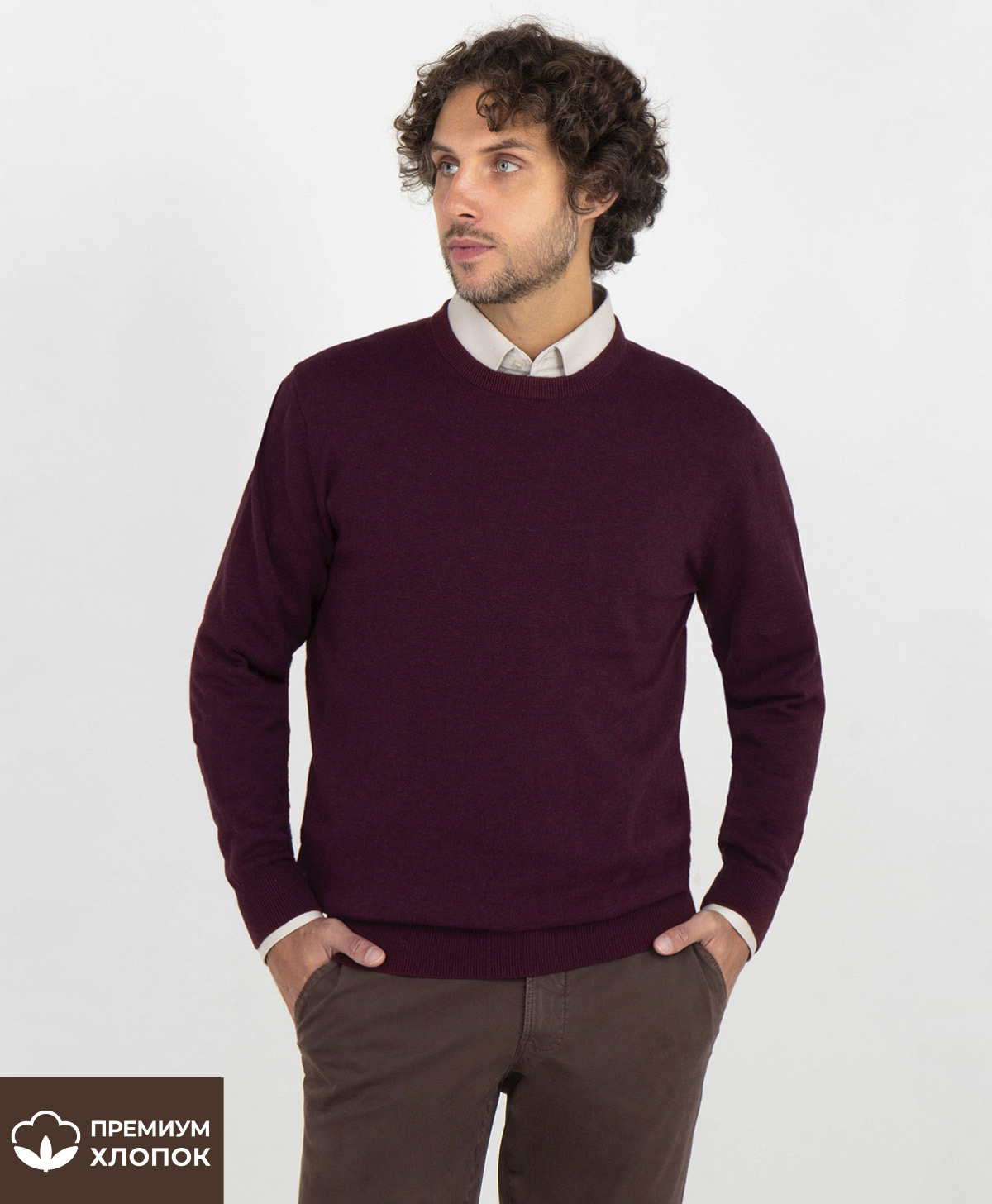 Джемпер THOMAS BERGER