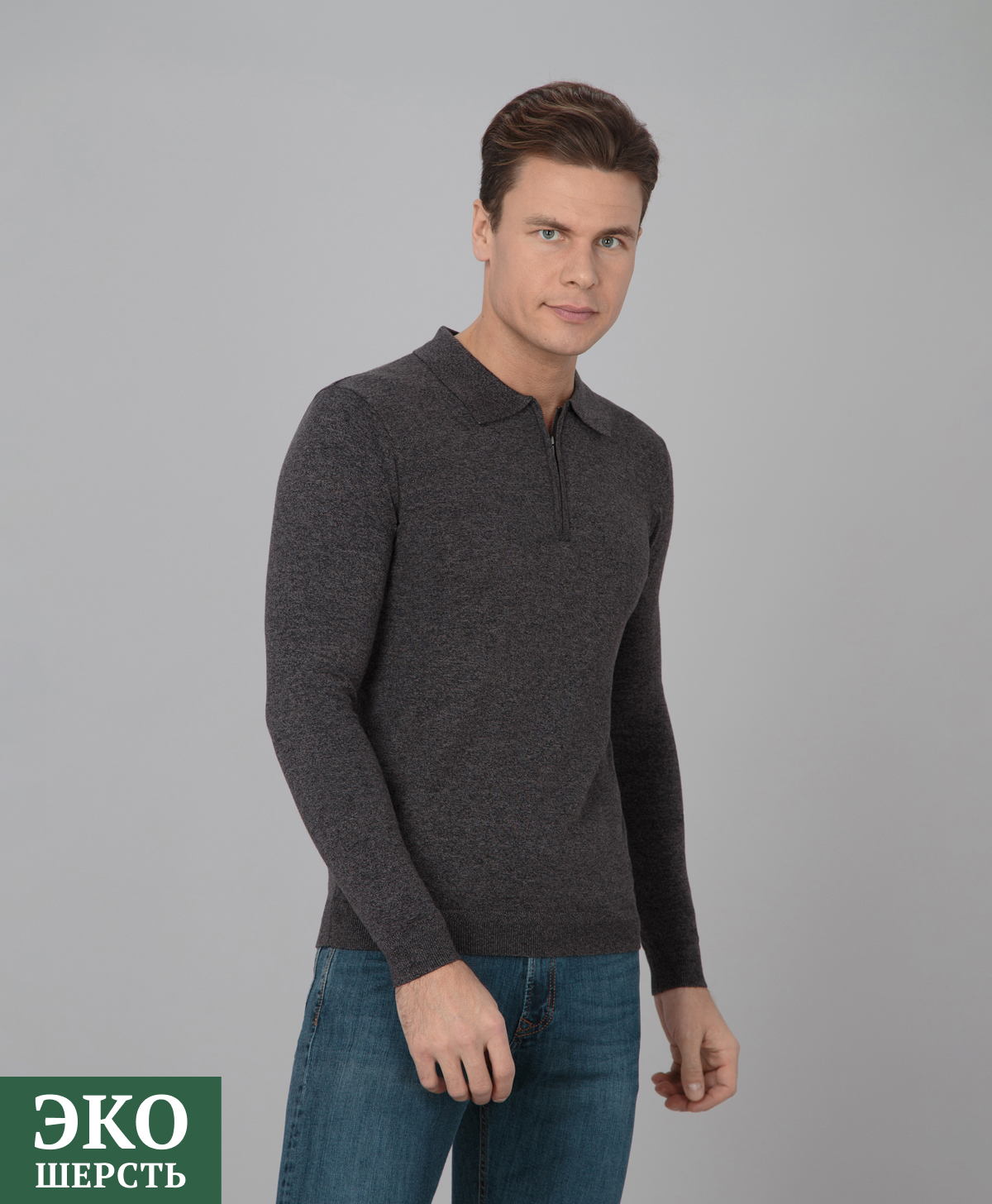 Джемпер THOMAS BERGER