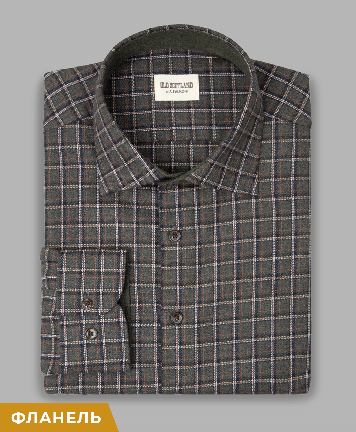 Рубашка A.FALKONI OLD SCOTLAND