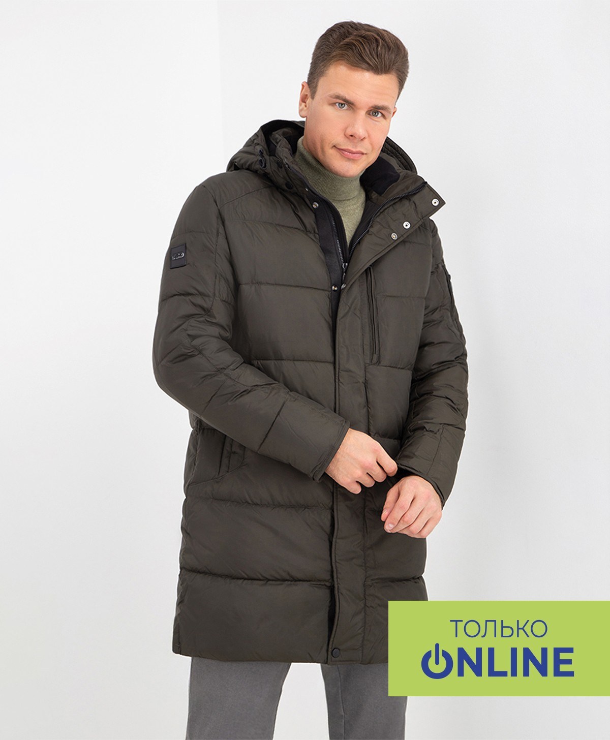 Куртка THOMAS BERGER TREND