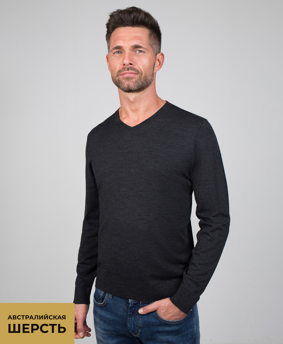 Джемпер GINO PELLINI