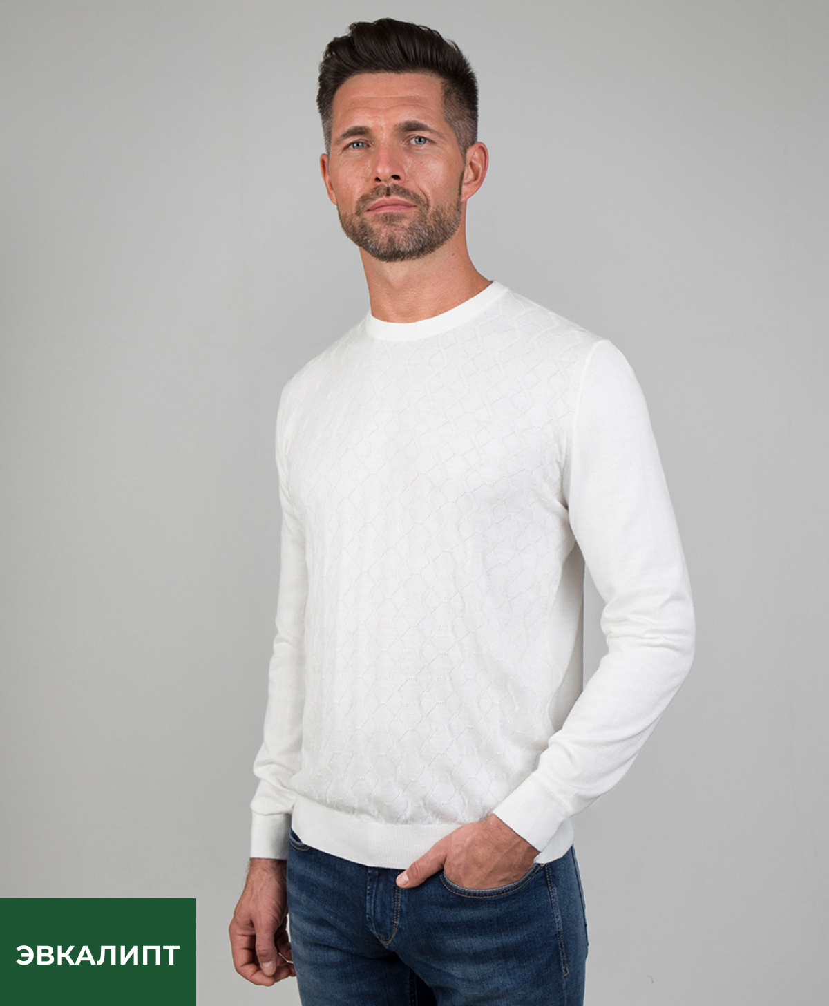 Джемпер GINO PELLINI