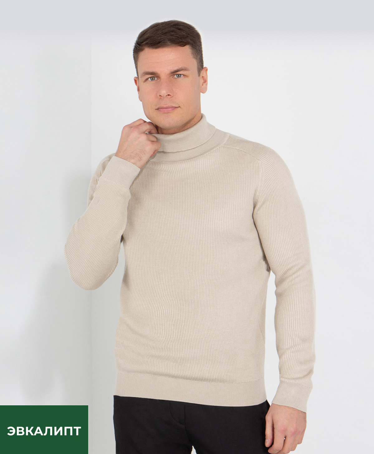 Джемпер Urban Casual by T.Berger