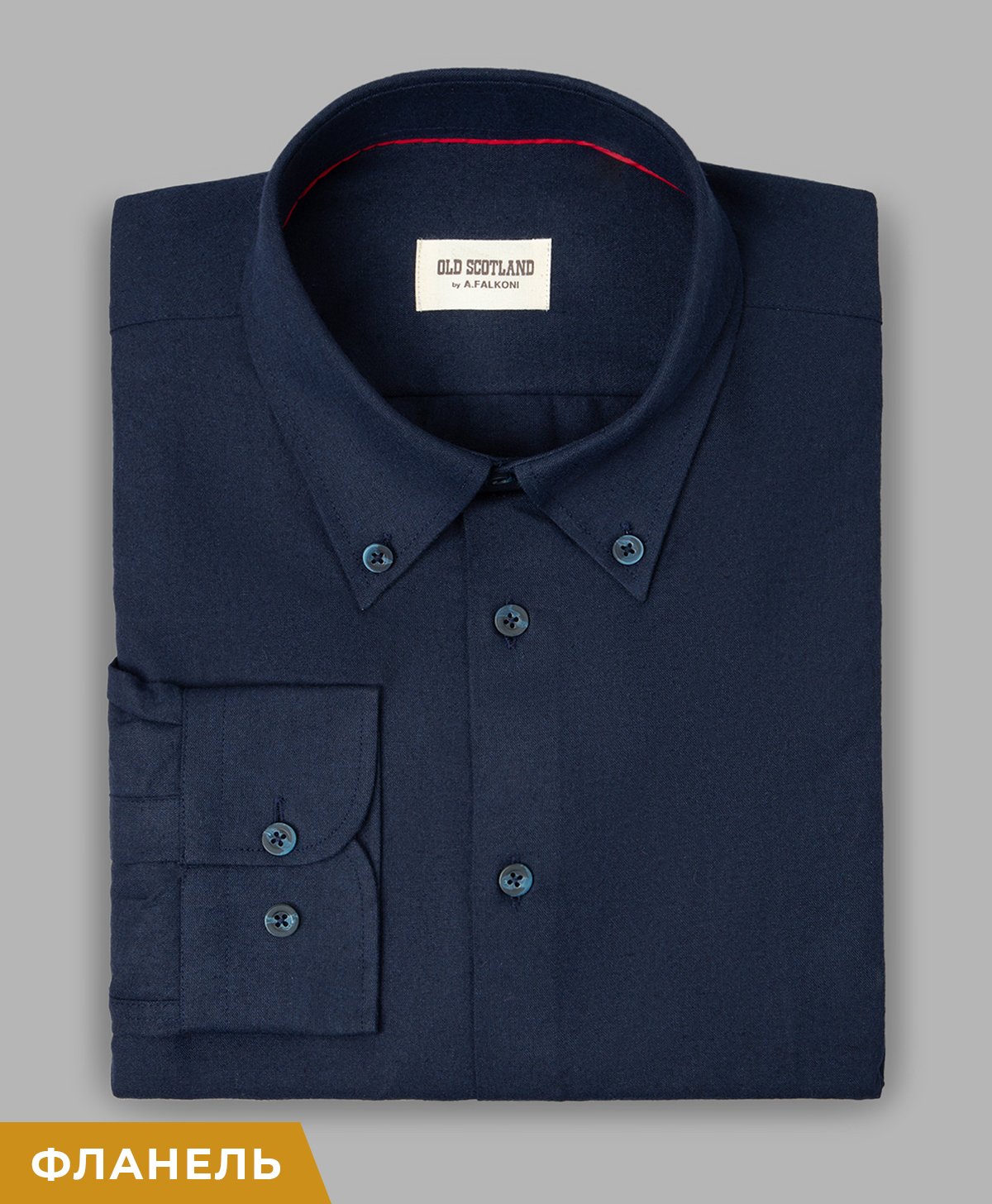 Рубашка A.FALKONI OLD SCOTLAND