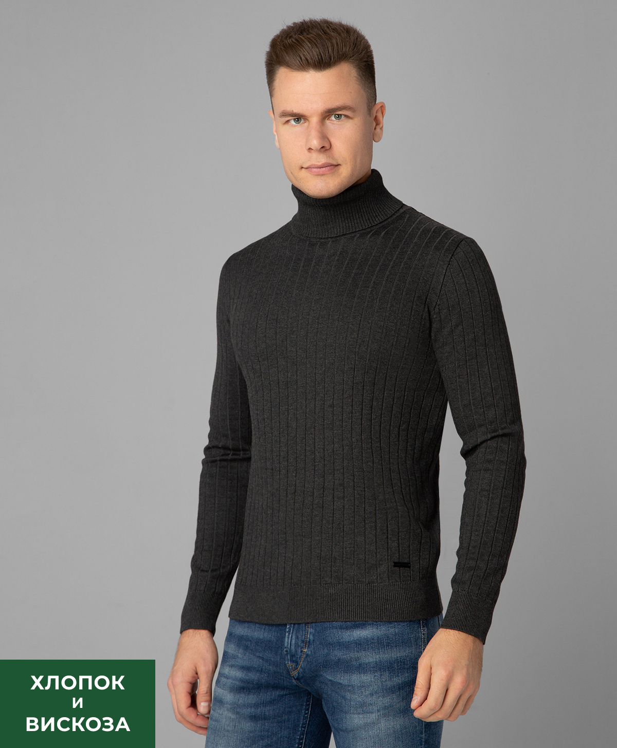 Джемпер THOMAS BERGER