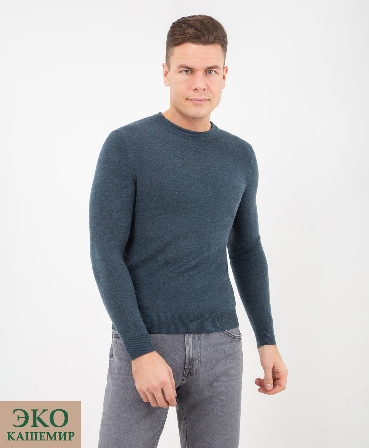 Джемпер THOMAS BERGER