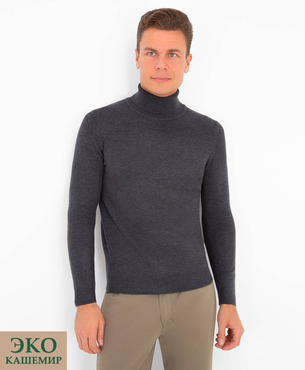 Джемпер THOMAS BERGER