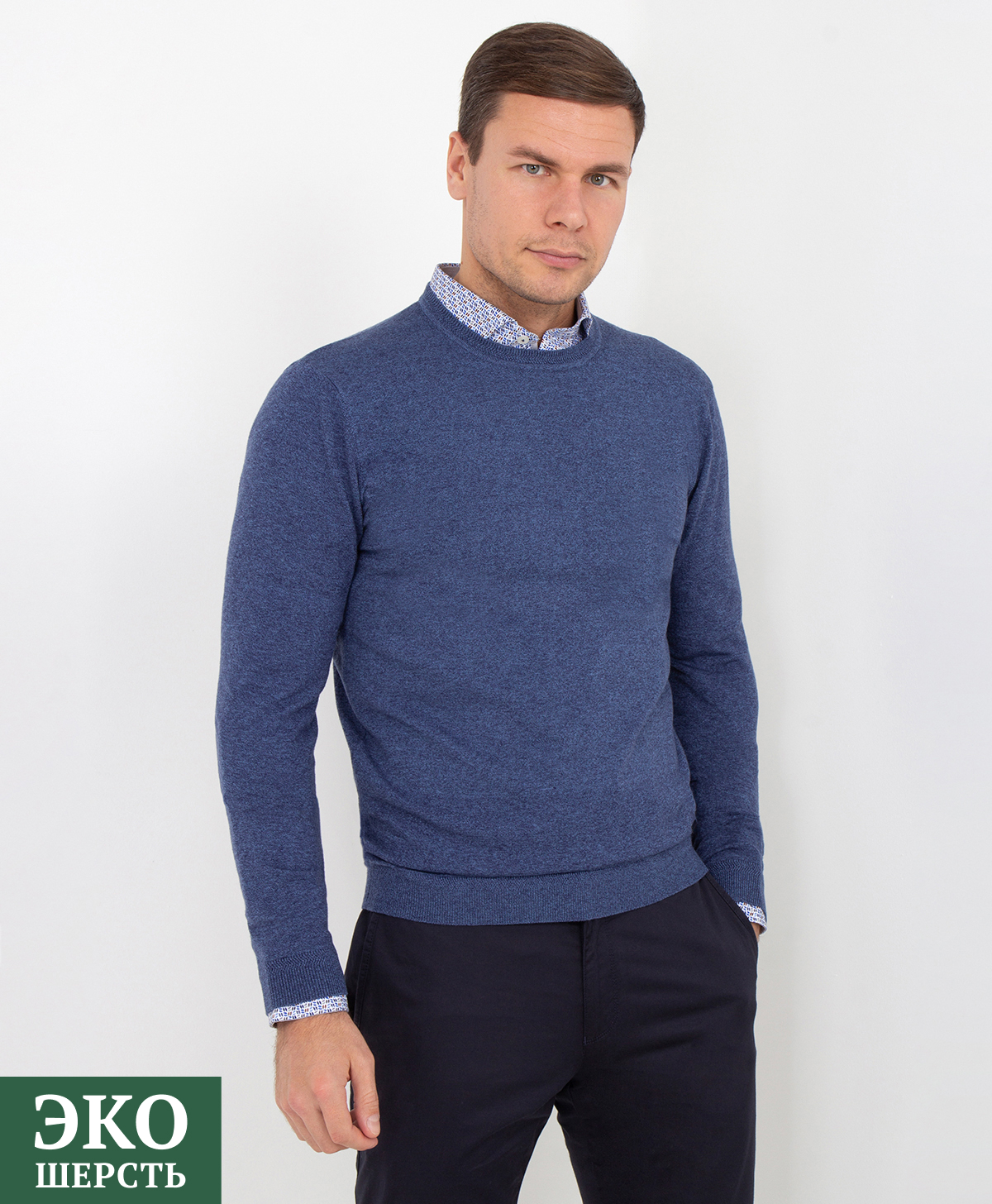 Джемпер THOMAS BERGER