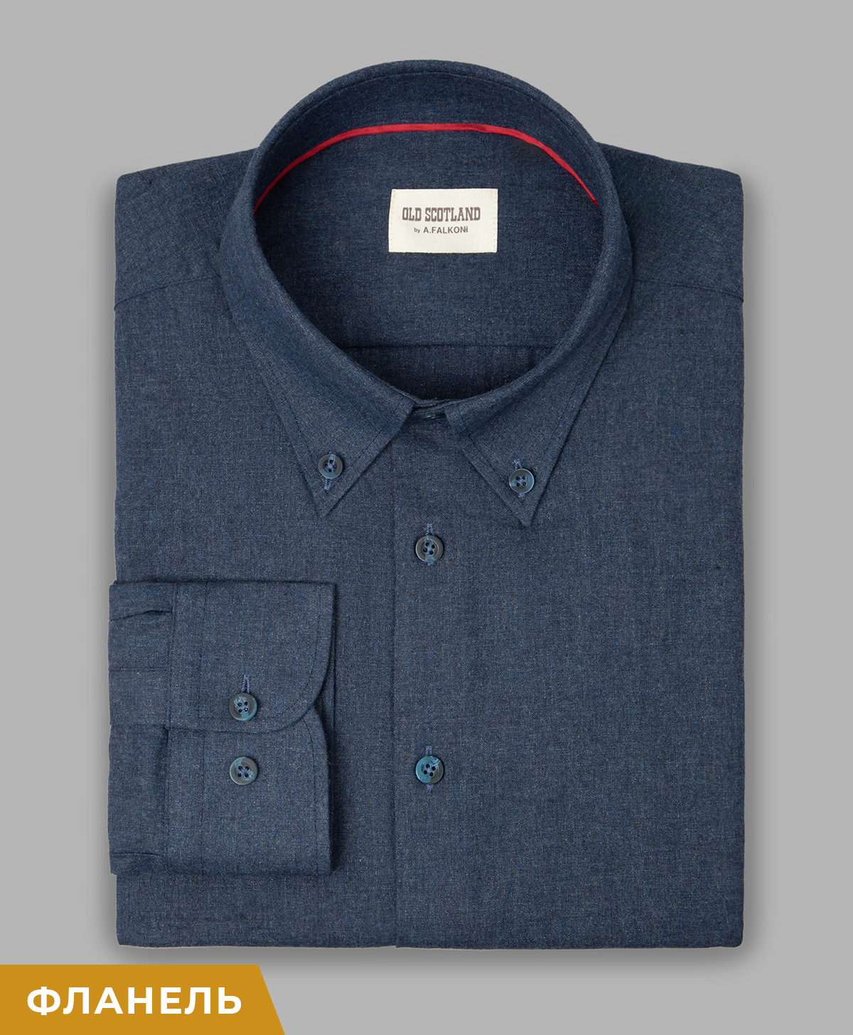 Рубашка A.FALKONI OLD SCOTLAND