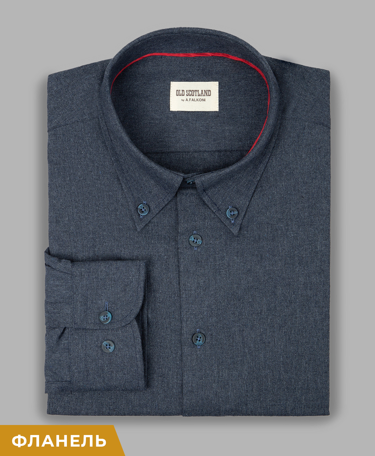 Рубашка A.FALKONI OLD SCOTLAND