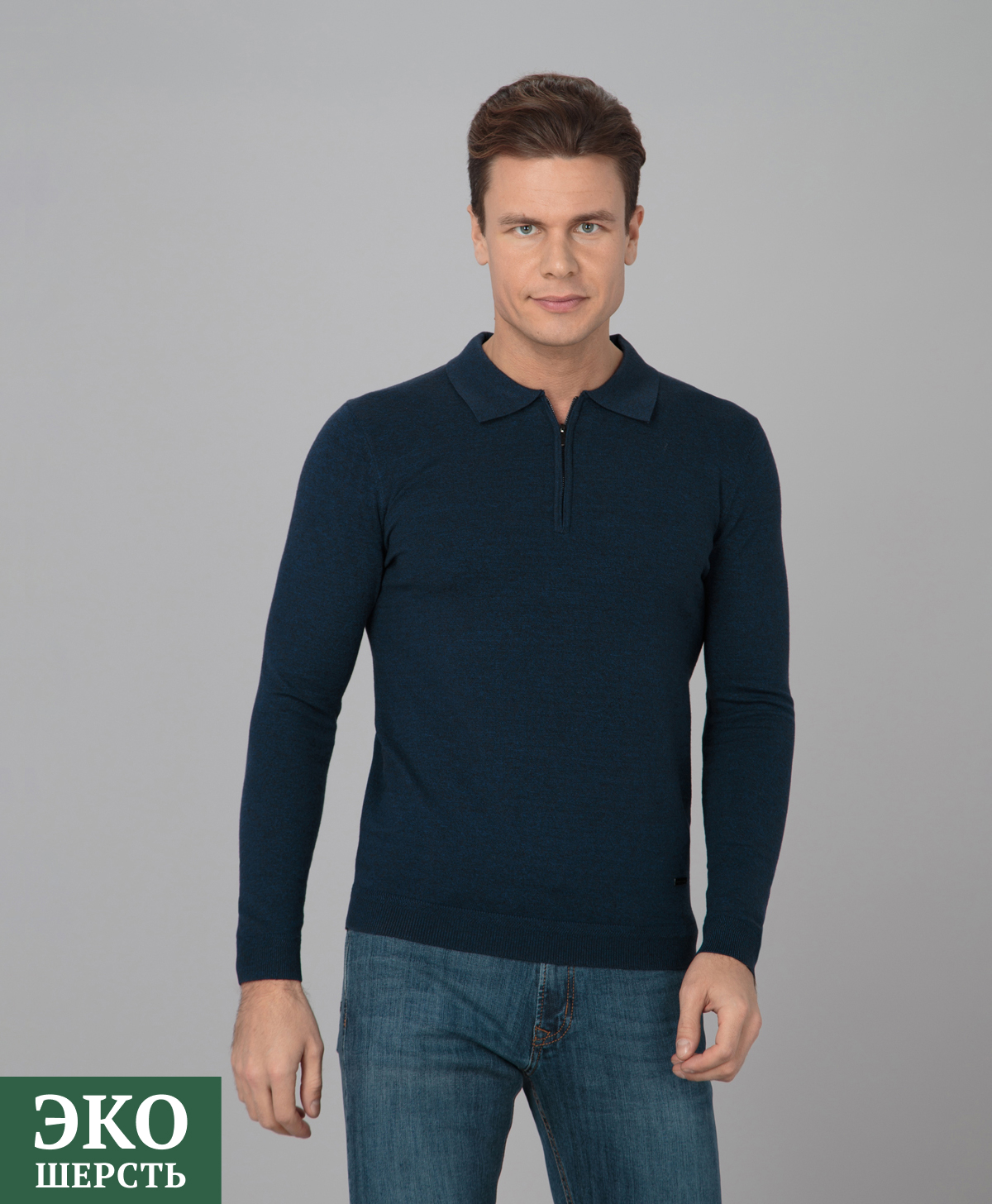 Джемпер THOMAS BERGER