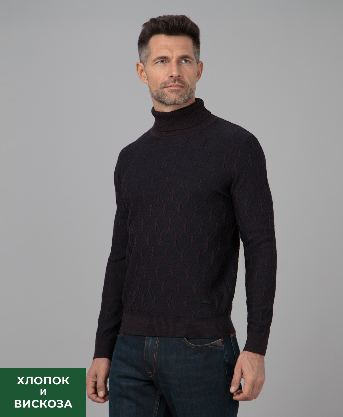 Джемпер THOMAS BERGER