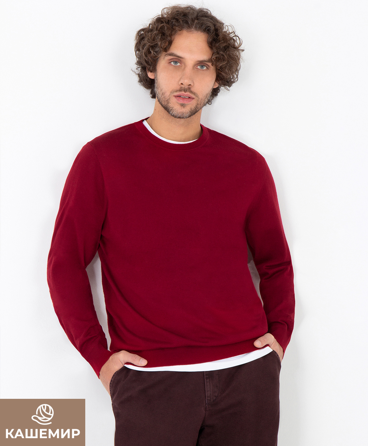 Джемпер THOMAS BERGER