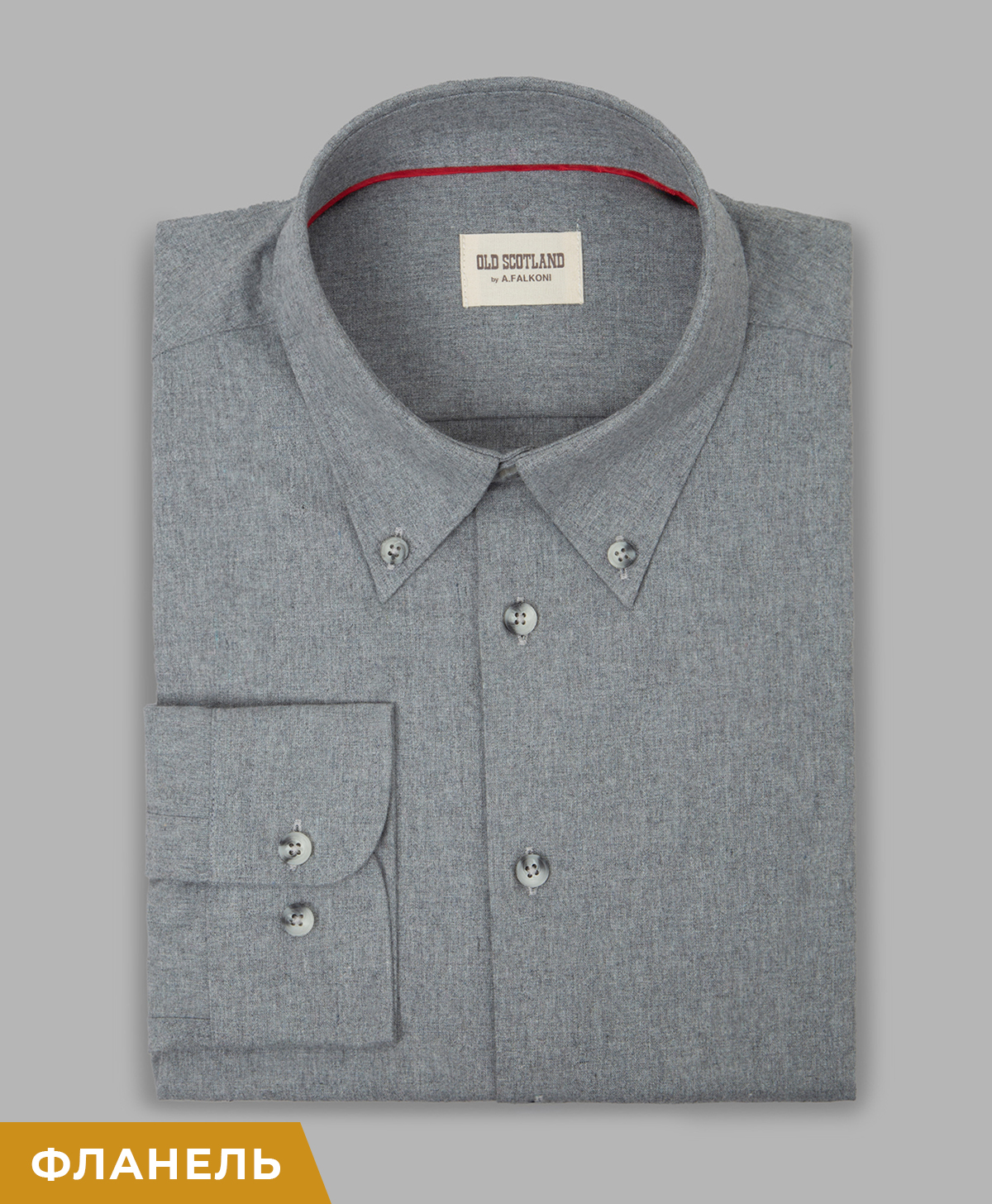 Рубашка A.FALKONI OLD SCOTLAND