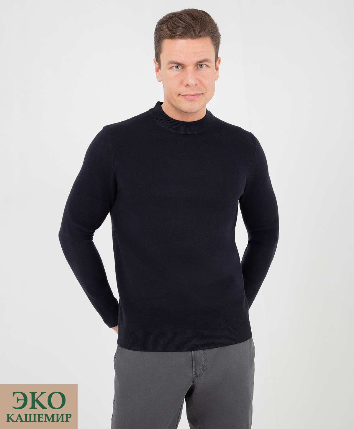 Джемпер THOMAS BERGER